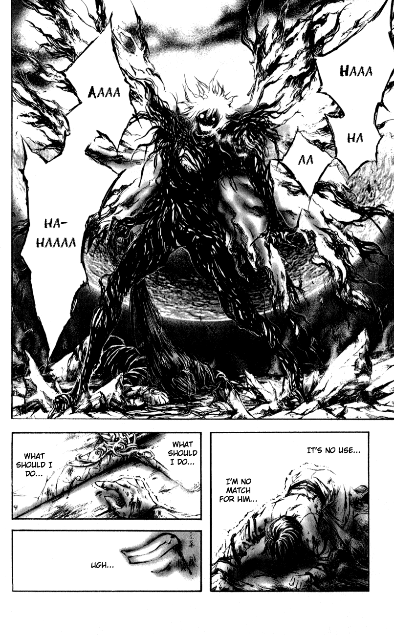Watashi no Messiah-sama Chapter 44 page 31 - Chapter 44: An Unloved Messiah