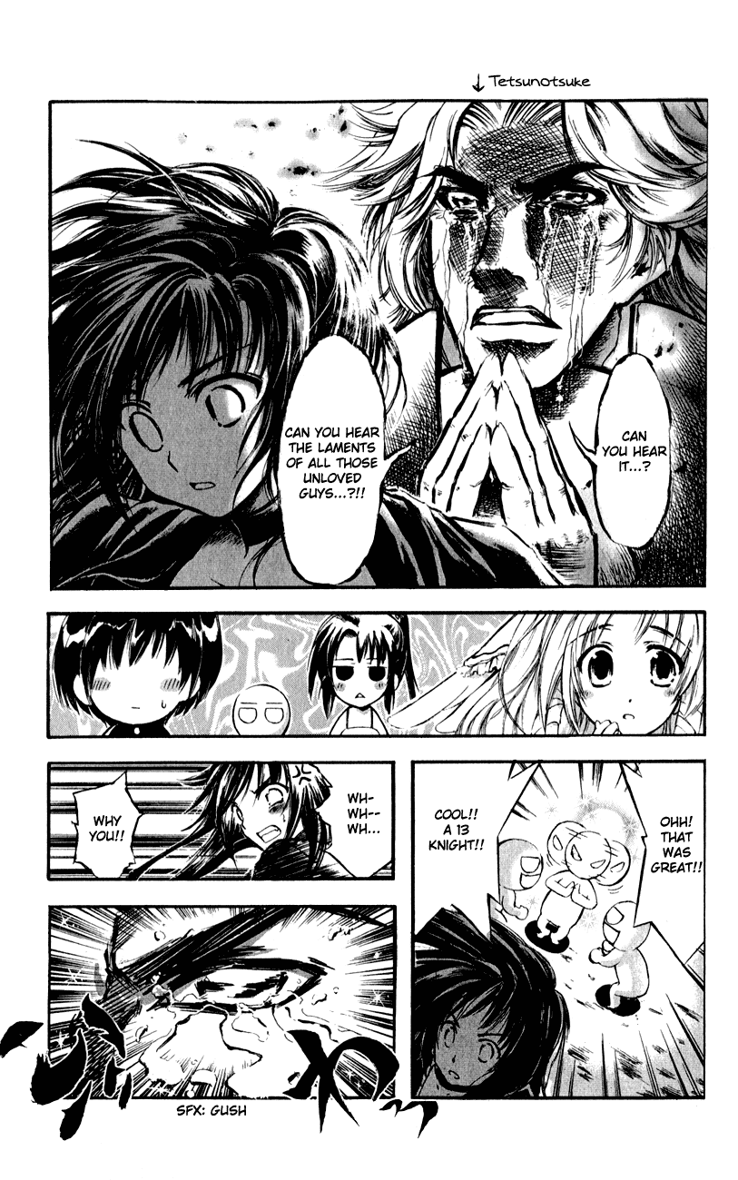 Watashi no Messiah-sama Chapter 44 page 6 - Chapter 44: An Unloved Messiah