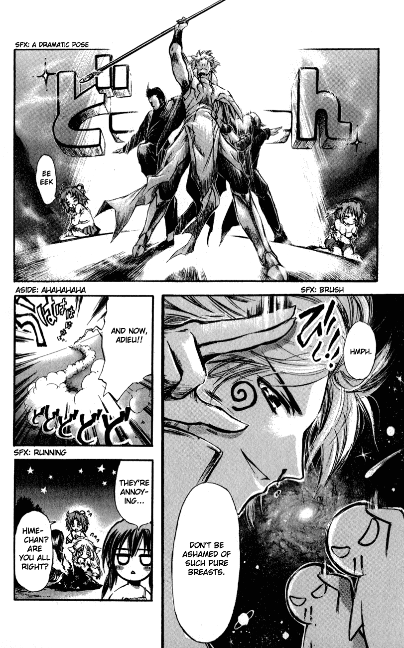 Watashi no Messiah-sama Chapter 44 page 8 - Chapter 44: An Unloved Messiah