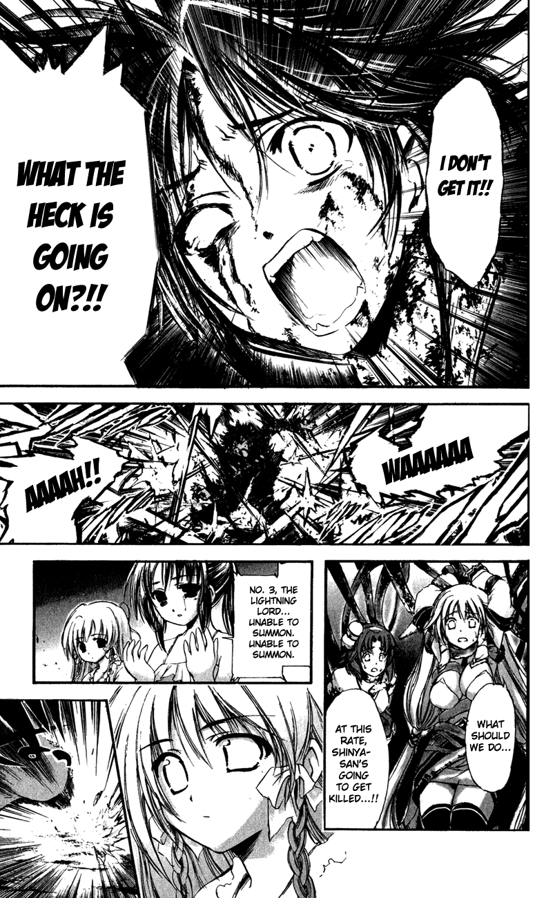 Watashi no Messiah-sama Chapter 45 page 13 - Chapter 45: Battle Plan
