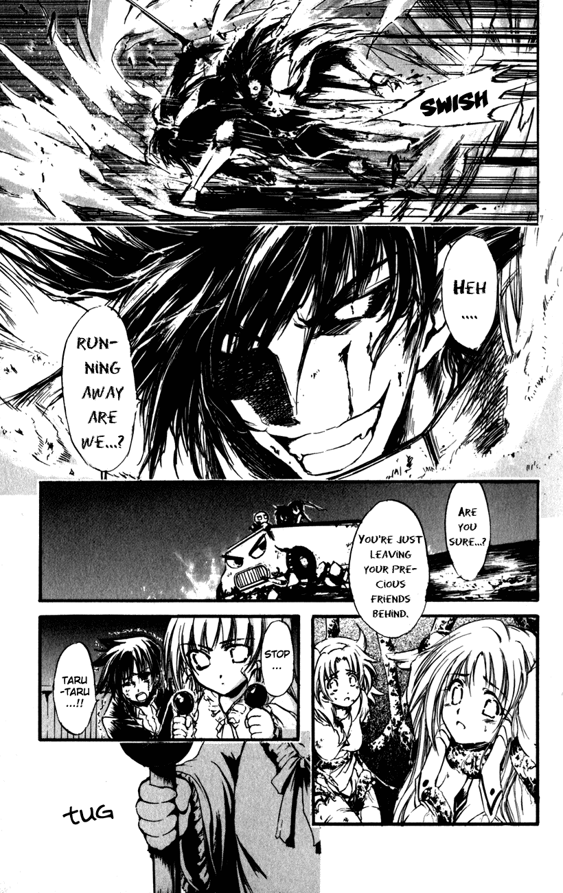 Watashi no Messiah-sama Chapter 45 page 15 - Chapter 45: Battle Plan