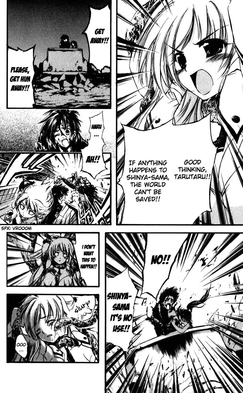 Watashi no Messiah-sama Chapter 45 page 16 - Chapter 45: Battle Plan