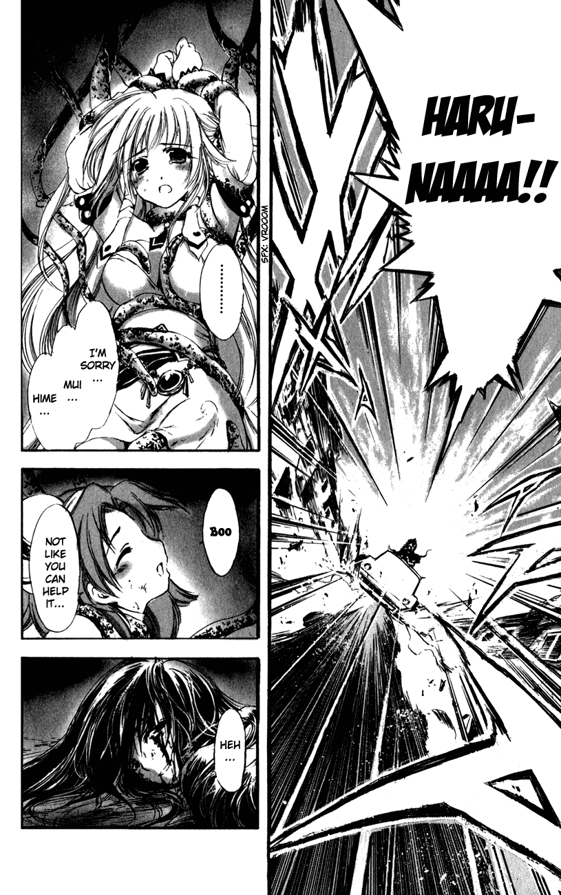 Watashi no Messiah-sama Chapter 45 page 18 - Chapter 45: Battle Plan