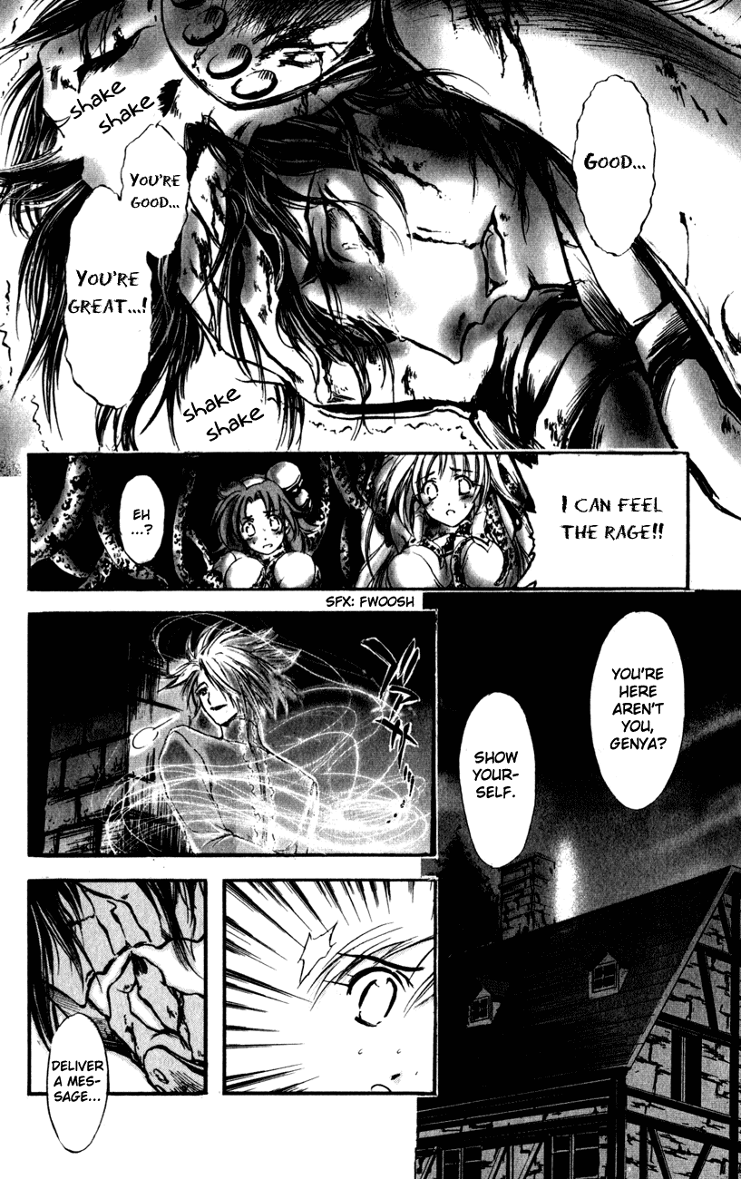 Watashi no Messiah-sama Chapter 45 page 20 - Chapter 45: Battle Plan