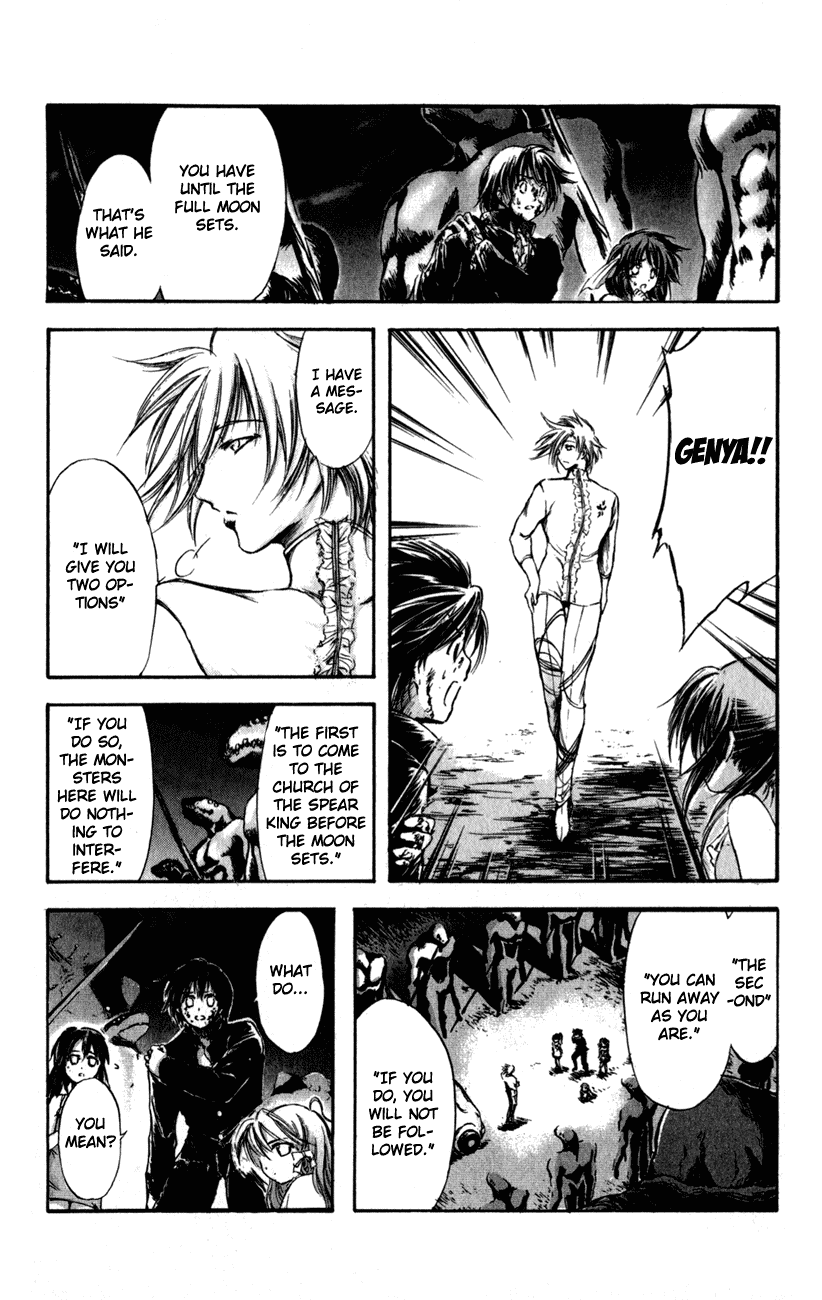 Watashi no Messiah-sama Chapter 45 page 23 - Chapter 45: Battle Plan