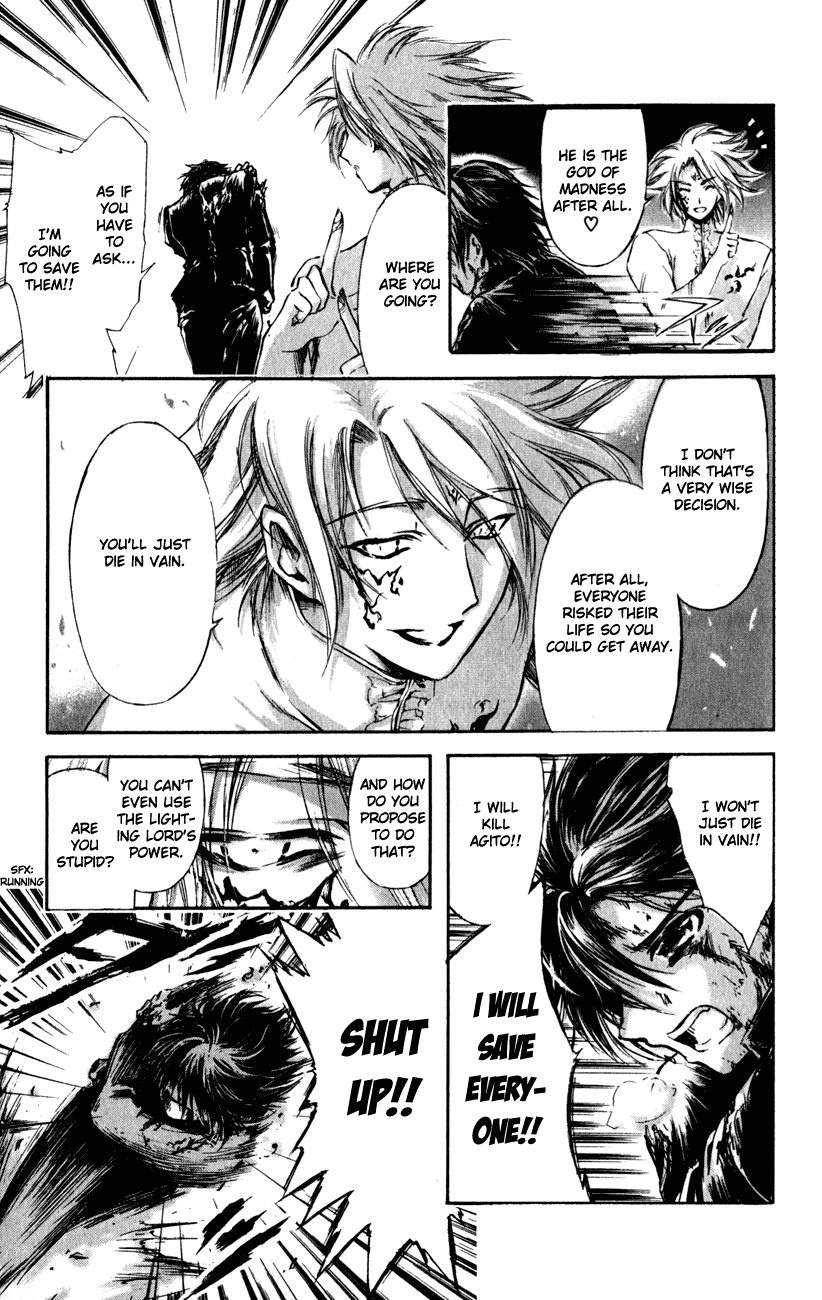 Watashi no Messiah-sama Chapter 45 page 25 - Chapter 45: Battle Plan