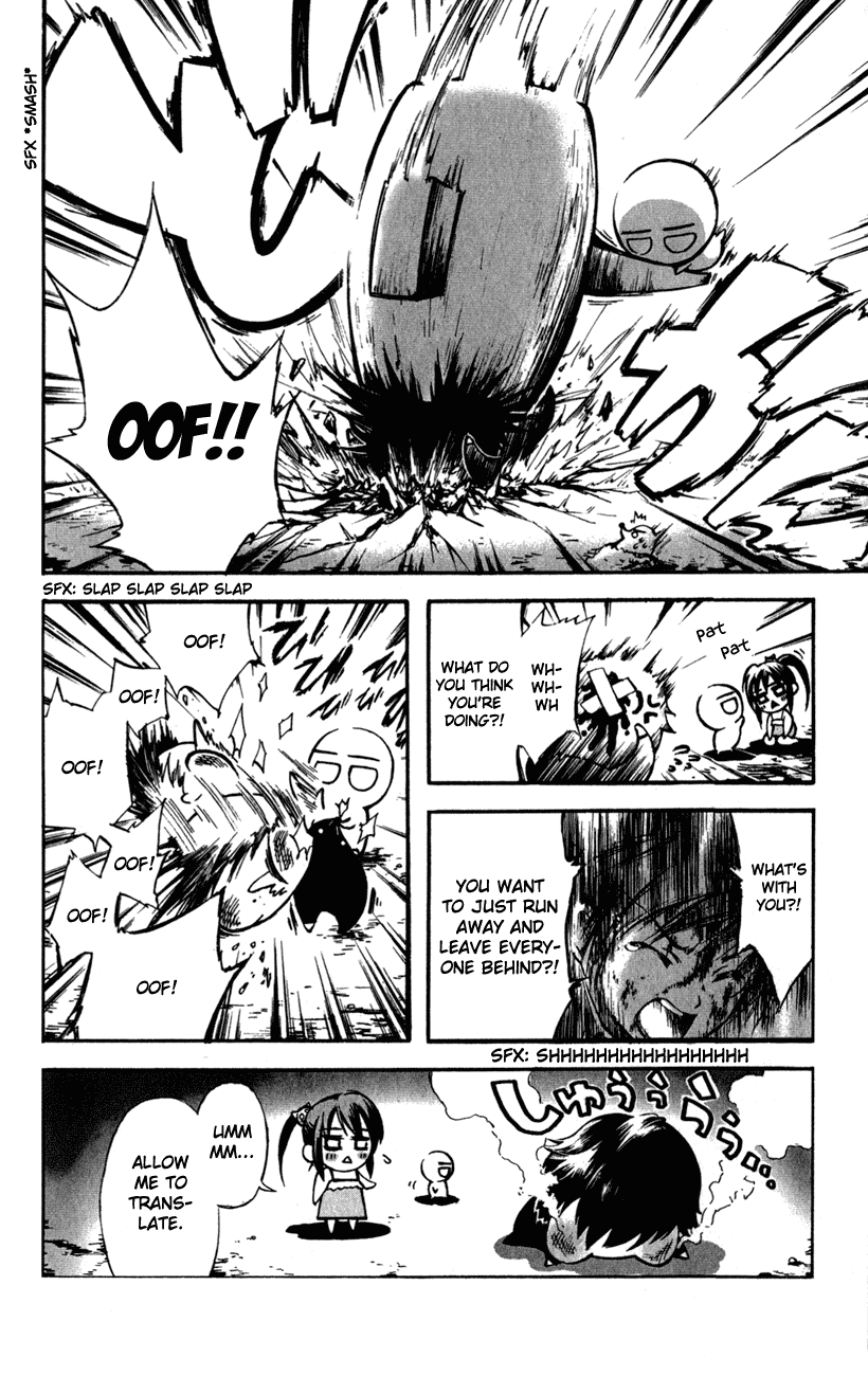Watashi no Messiah-sama Chapter 45 page 26 - Chapter 45: Battle Plan