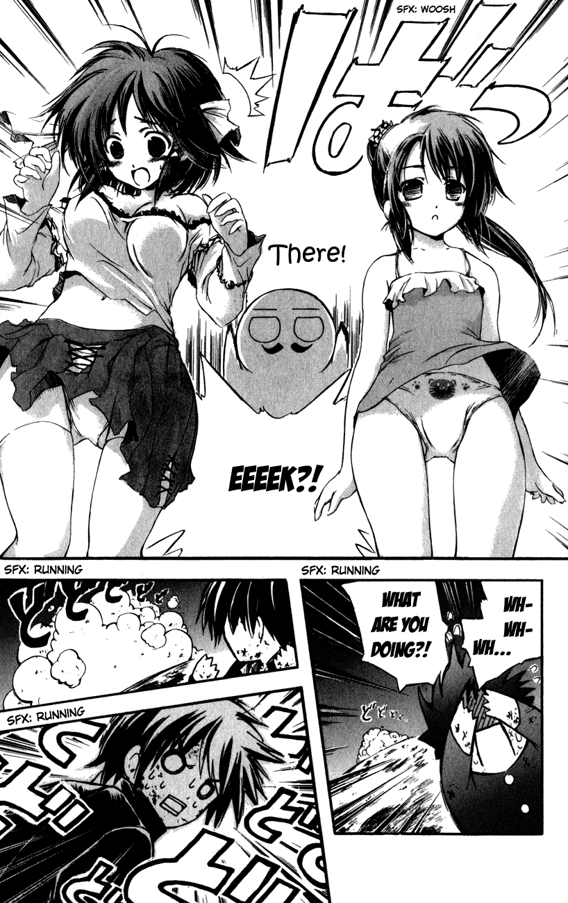 Watashi no Messiah-sama Chapter 45 page 30 - Chapter 45: Battle Plan
