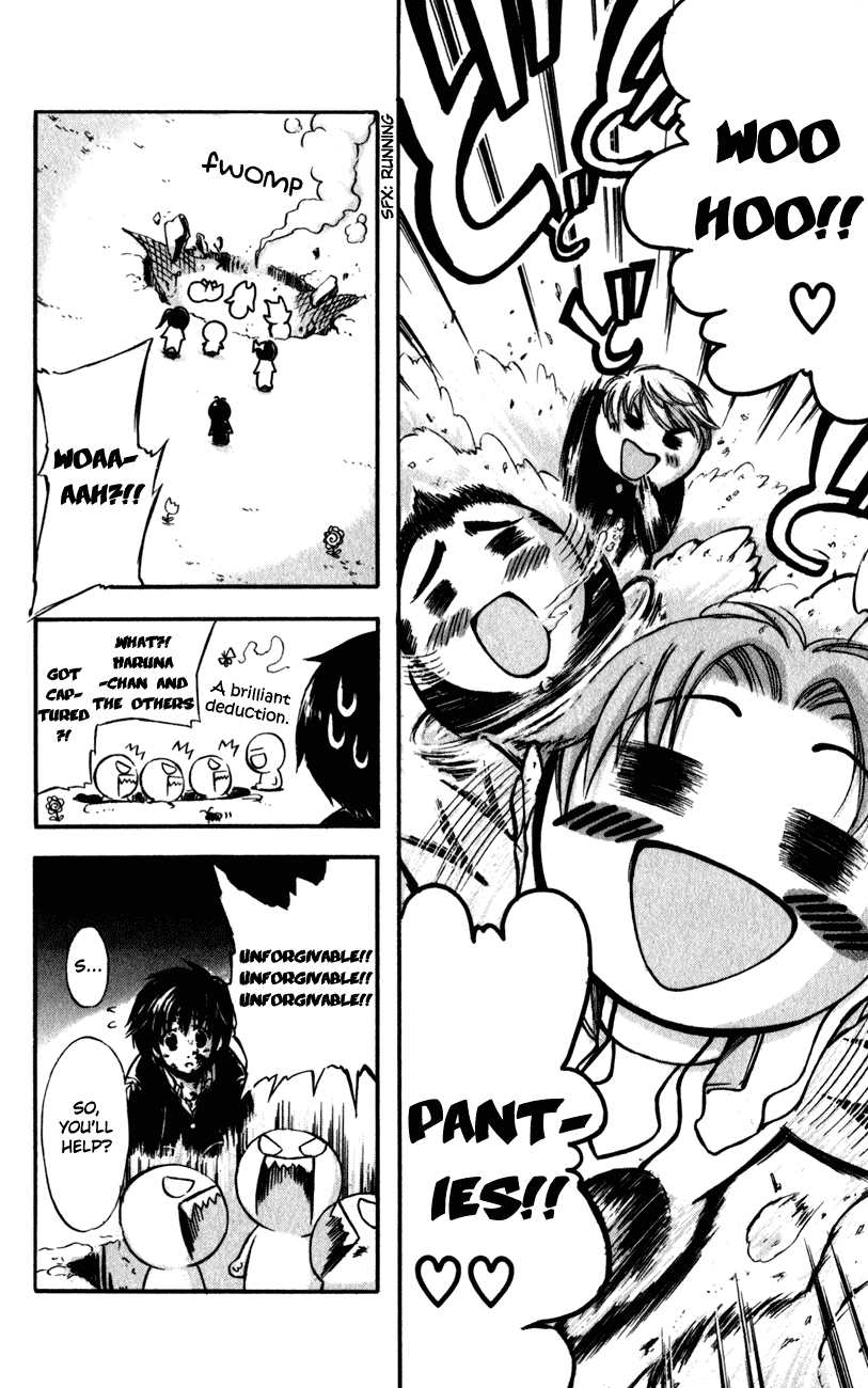 Watashi no Messiah-sama Chapter 45 page 31 - Chapter 45: Battle Plan