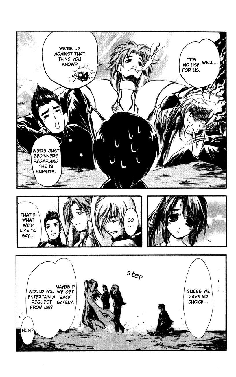 Watashi no Messiah-sama Chapter 45 page 32 - Chapter 45: Battle Plan