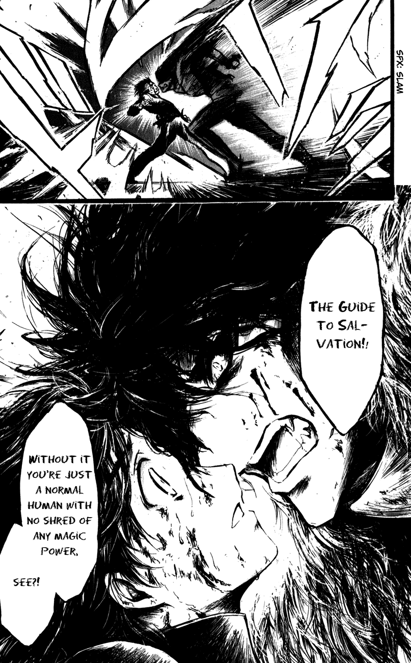 Watashi no Messiah-sama Chapter 45 page 5 - Chapter 45: Battle Plan