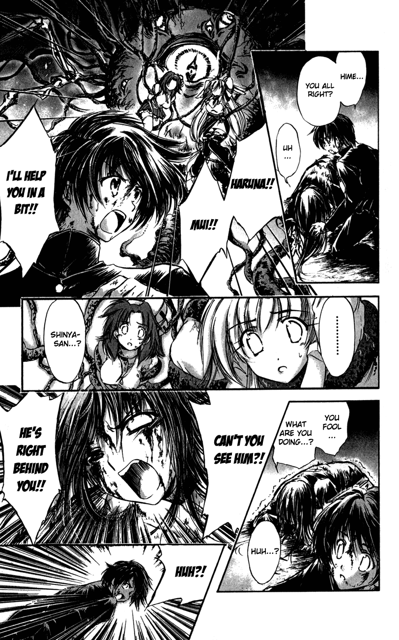 Watashi no Messiah-sama Chapter 45 page 7 - Chapter 45: Battle Plan