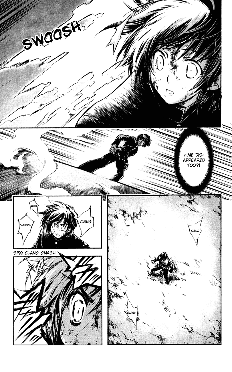 Watashi no Messiah-sama Chapter 45 page 9 - Chapter 45: Battle Plan