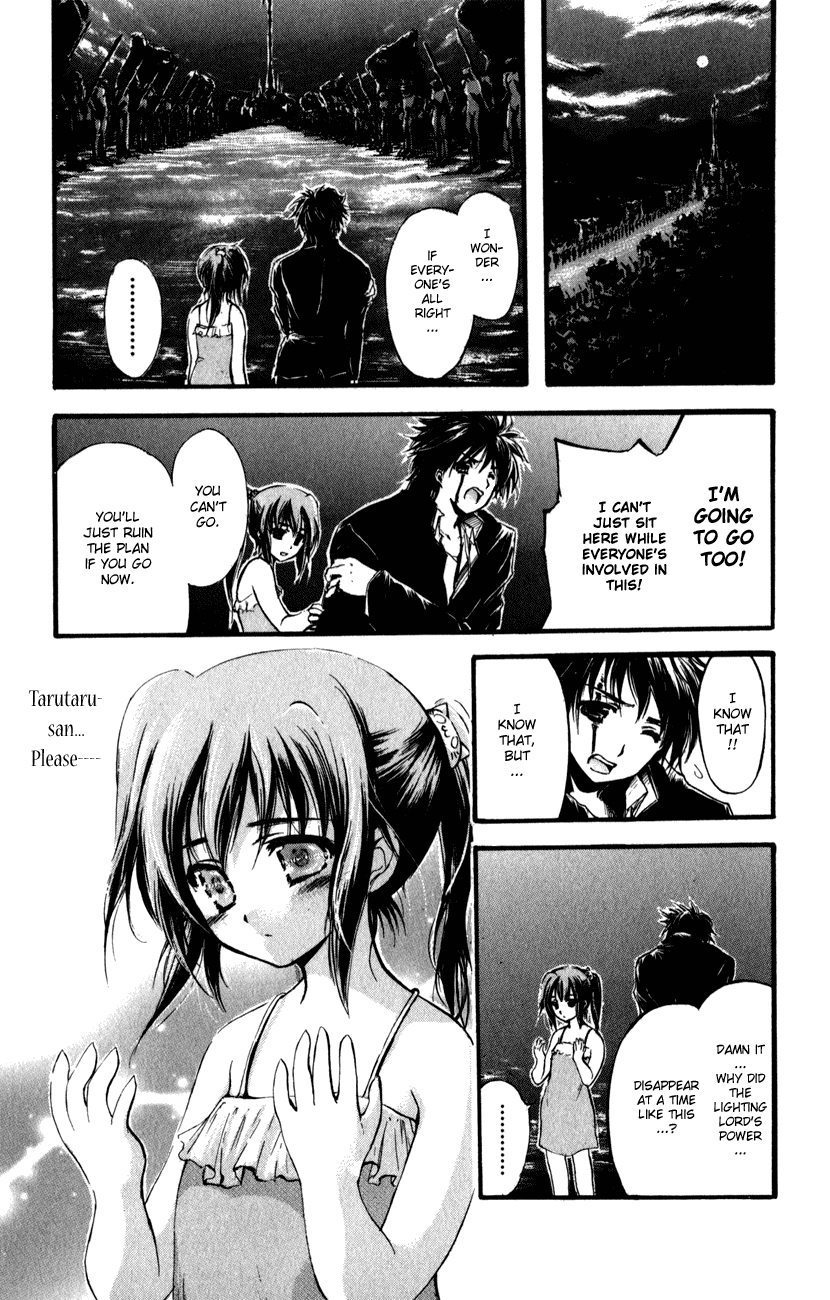 Watashi no Messiah-sama Chapter 46 page 1 - Chapter 46: 10 Steps