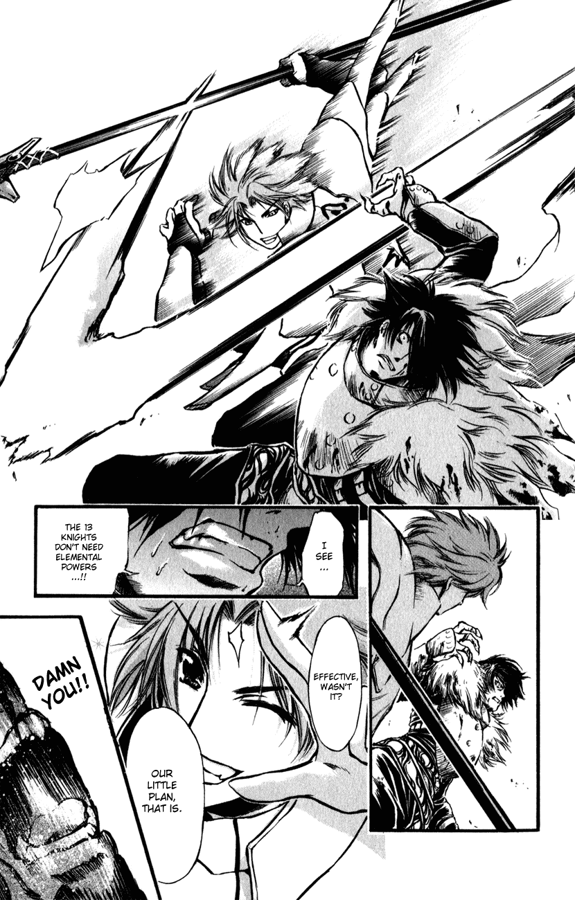Watashi no Messiah-sama Chapter 46 page 13 - Chapter 46: 10 Steps