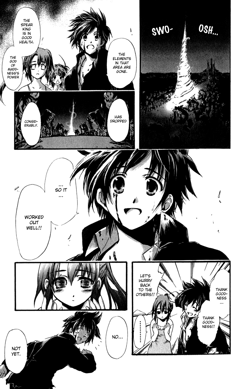 Watashi no Messiah-sama Chapter 46 page 15 - Chapter 46: 10 Steps
