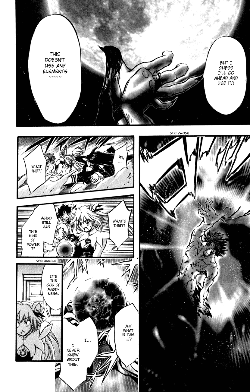 Watashi no Messiah-sama Chapter 46 page 18 - Chapter 46: 10 Steps