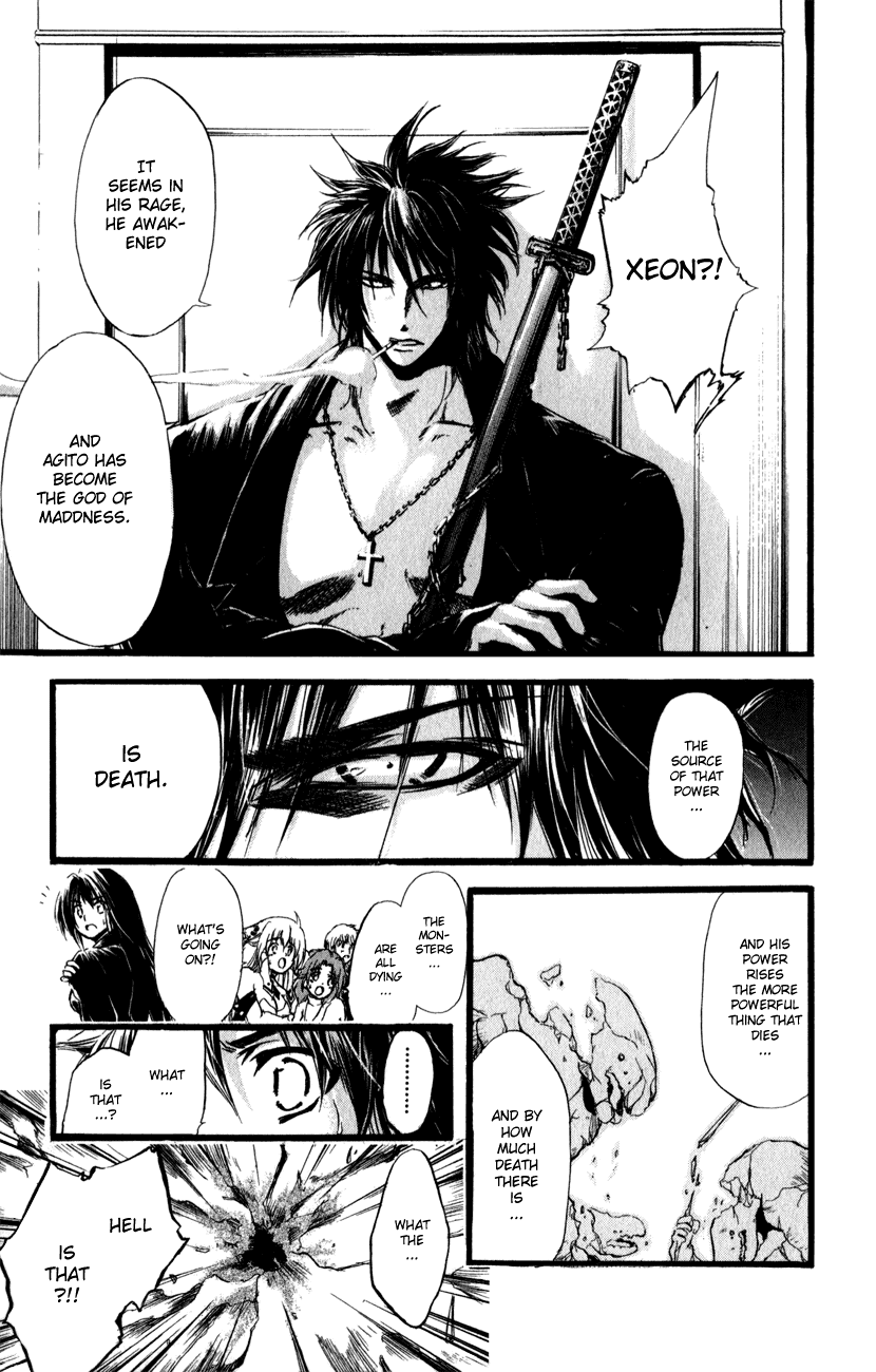 Watashi no Messiah-sama Chapter 46 page 19 - Chapter 46: 10 Steps