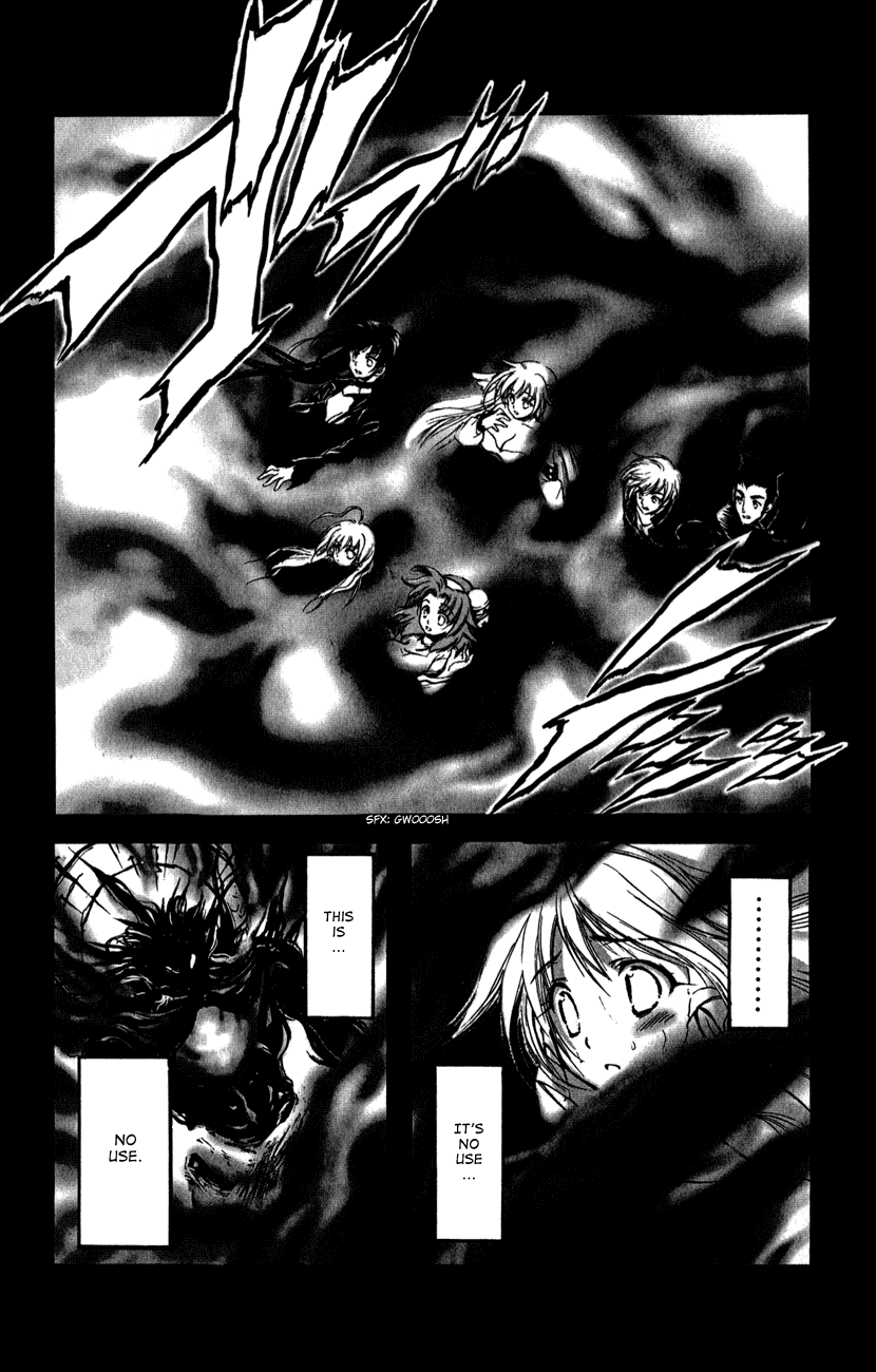 Watashi no Messiah-sama Chapter 46 page 21 - Chapter 46: 10 Steps