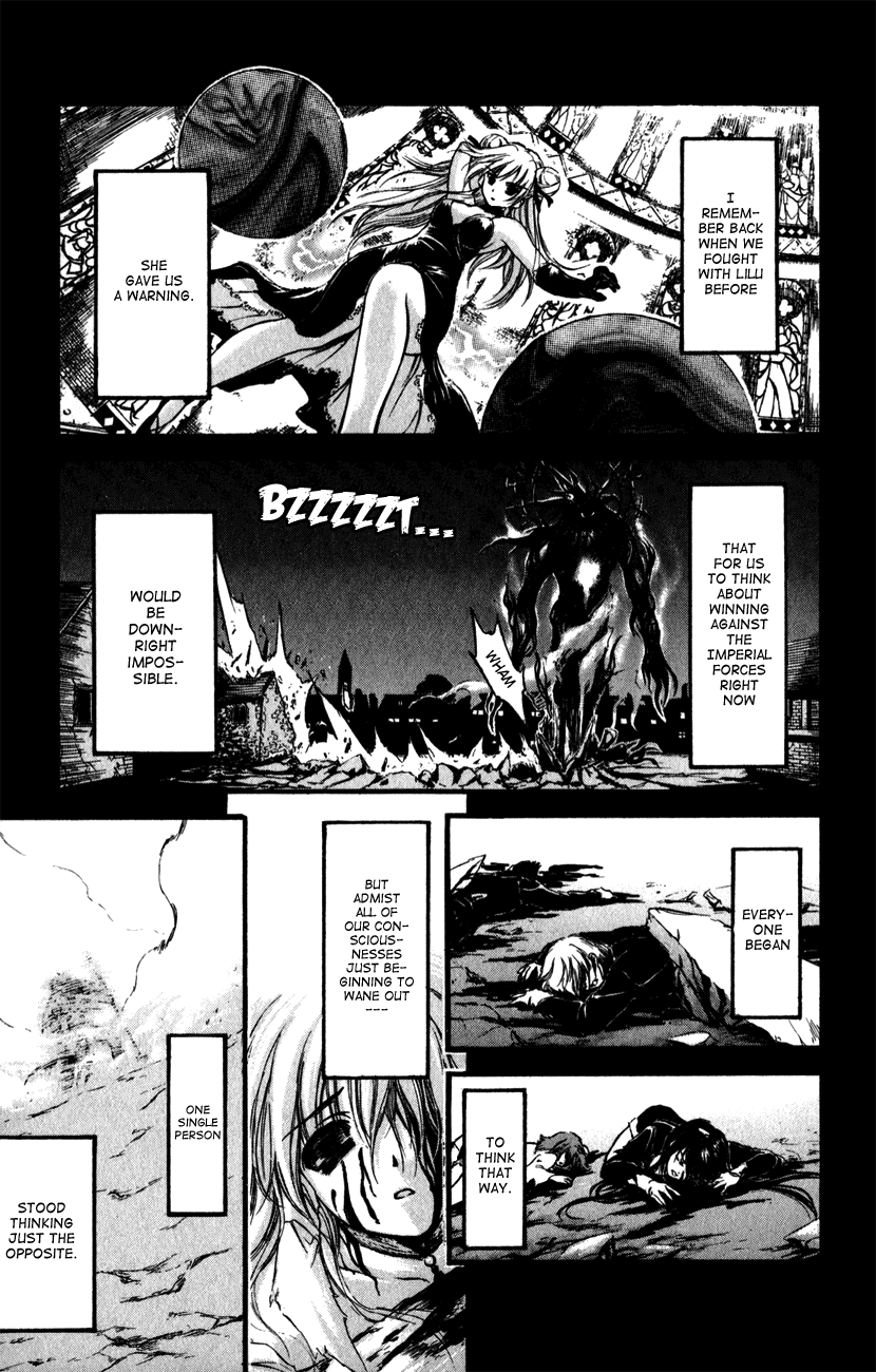 Watashi no Messiah-sama Chapter 46 page 22 - Chapter 46: 10 Steps