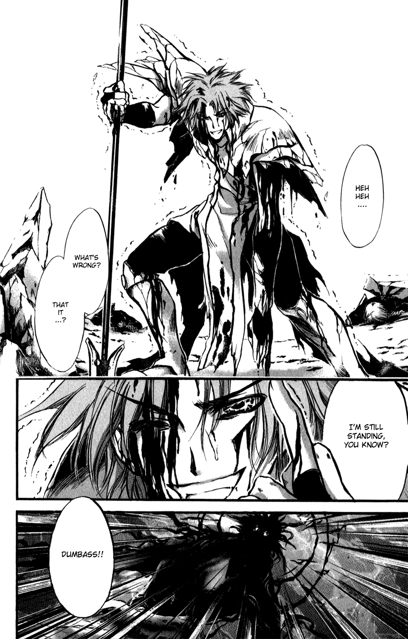 Watashi no Messiah-sama Chapter 46 page 23 - Chapter 46: 10 Steps