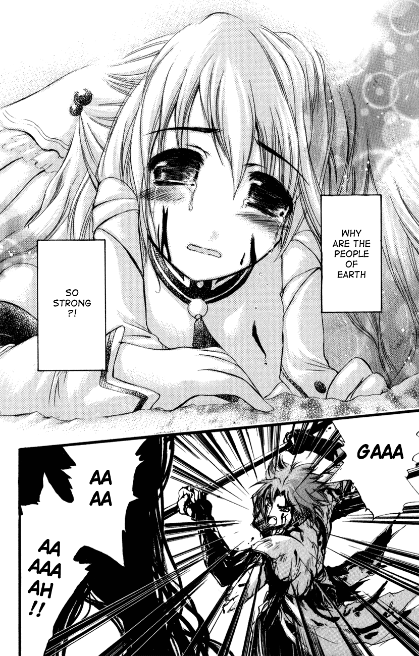 Watashi no Messiah-sama Chapter 46 page 25 - Chapter 46: 10 Steps