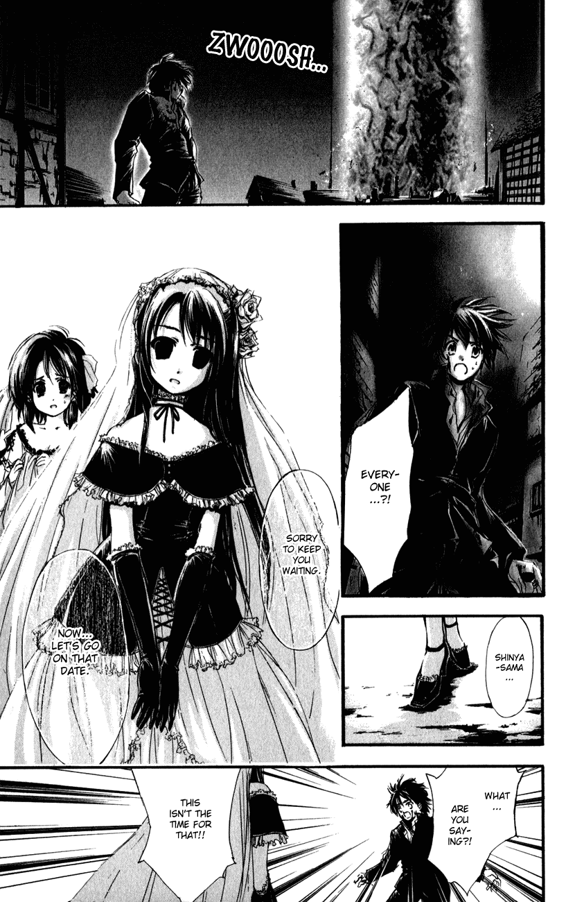 Watashi no Messiah-sama Chapter 46 page 26 - Chapter 46: 10 Steps