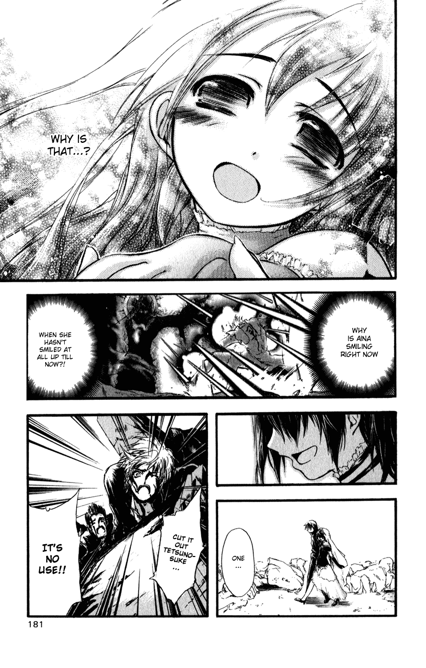 Watashi no Messiah-sama Chapter 46 page 28 - Chapter 46: 10 Steps