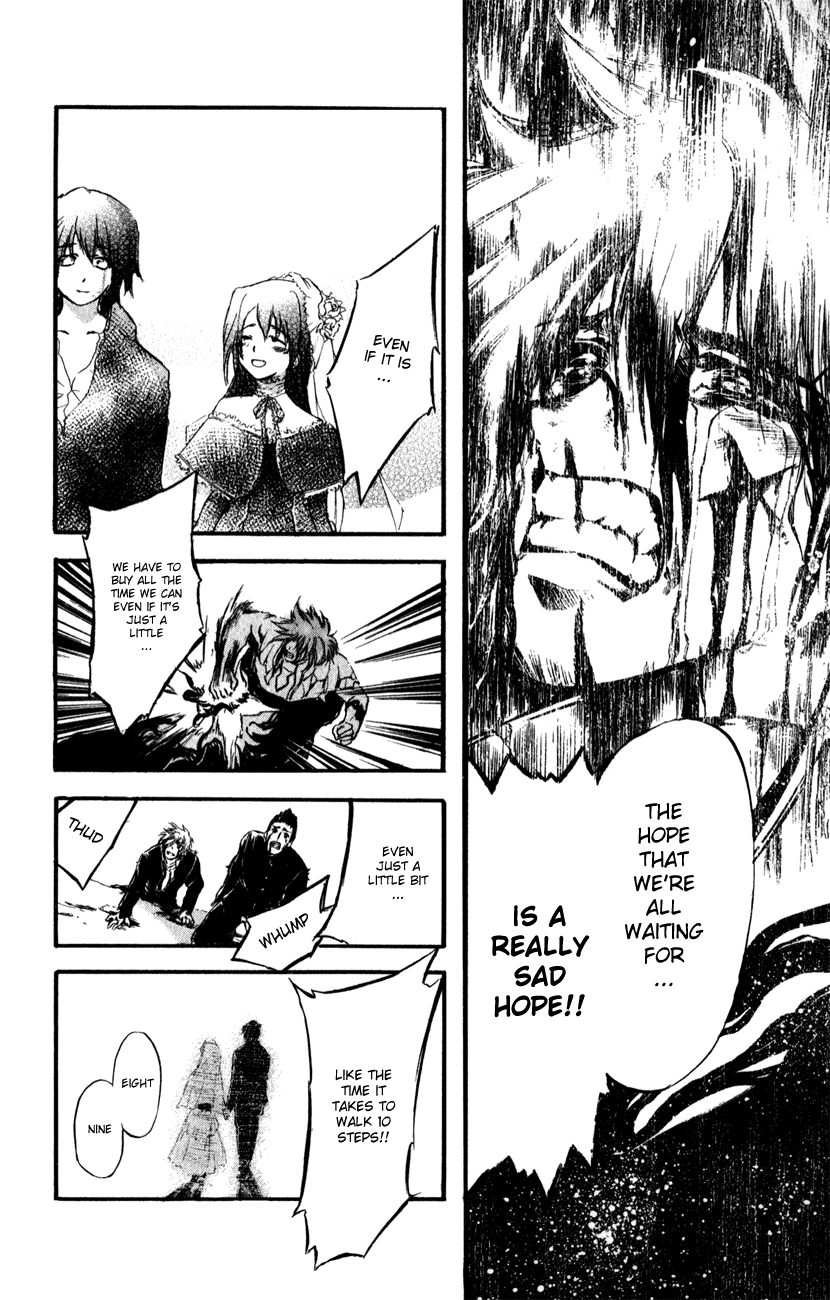 Watashi no Messiah-sama Chapter 46 page 31 - Chapter 46: 10 Steps