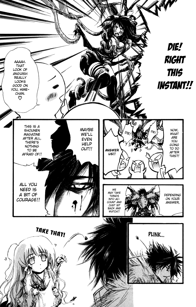 Watashi no Messiah-sama Chapter 46 page 5 - Chapter 46: 10 Steps