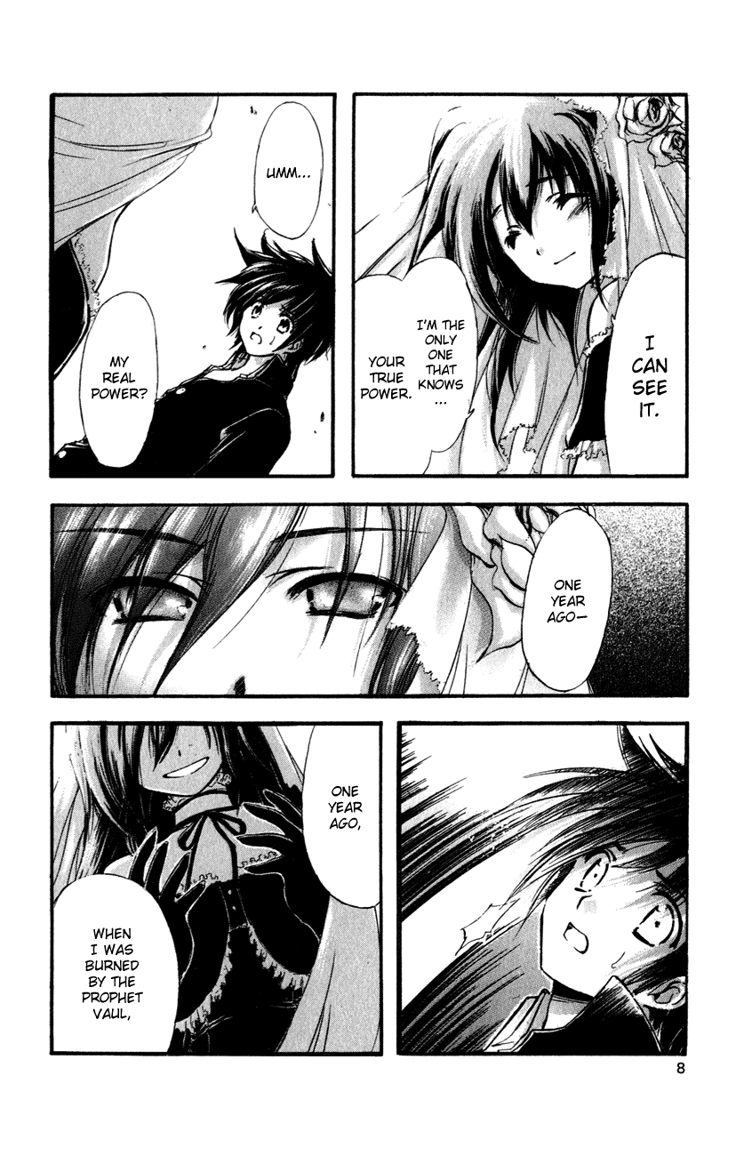 Watashi no Messiah-sama Chapter 47 page 10 - Chapter 47: Aina ~Lacrima~