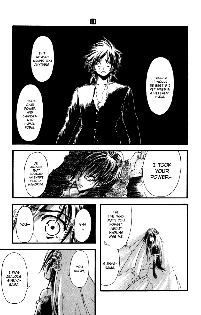 Watashi no Messiah-sama Chapter 47 page 11 - Chapter 47: Aina ~Lacrima~