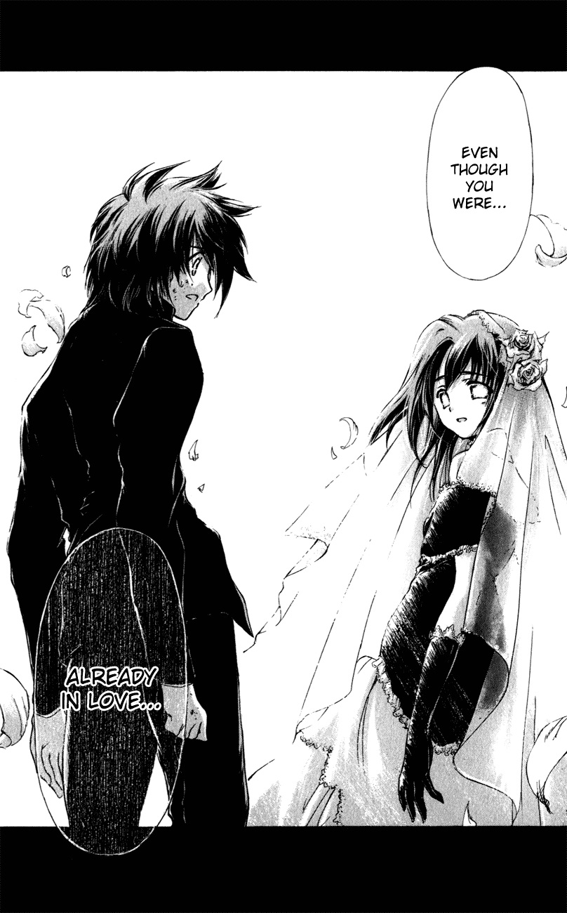 Watashi no Messiah-sama Chapter 47 page 13 - Chapter 47: Aina ~Lacrima~