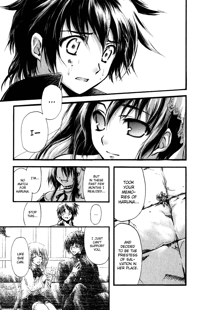 Watashi no Messiah-sama Chapter 47 page 14 - Chapter 47: Aina ~Lacrima~