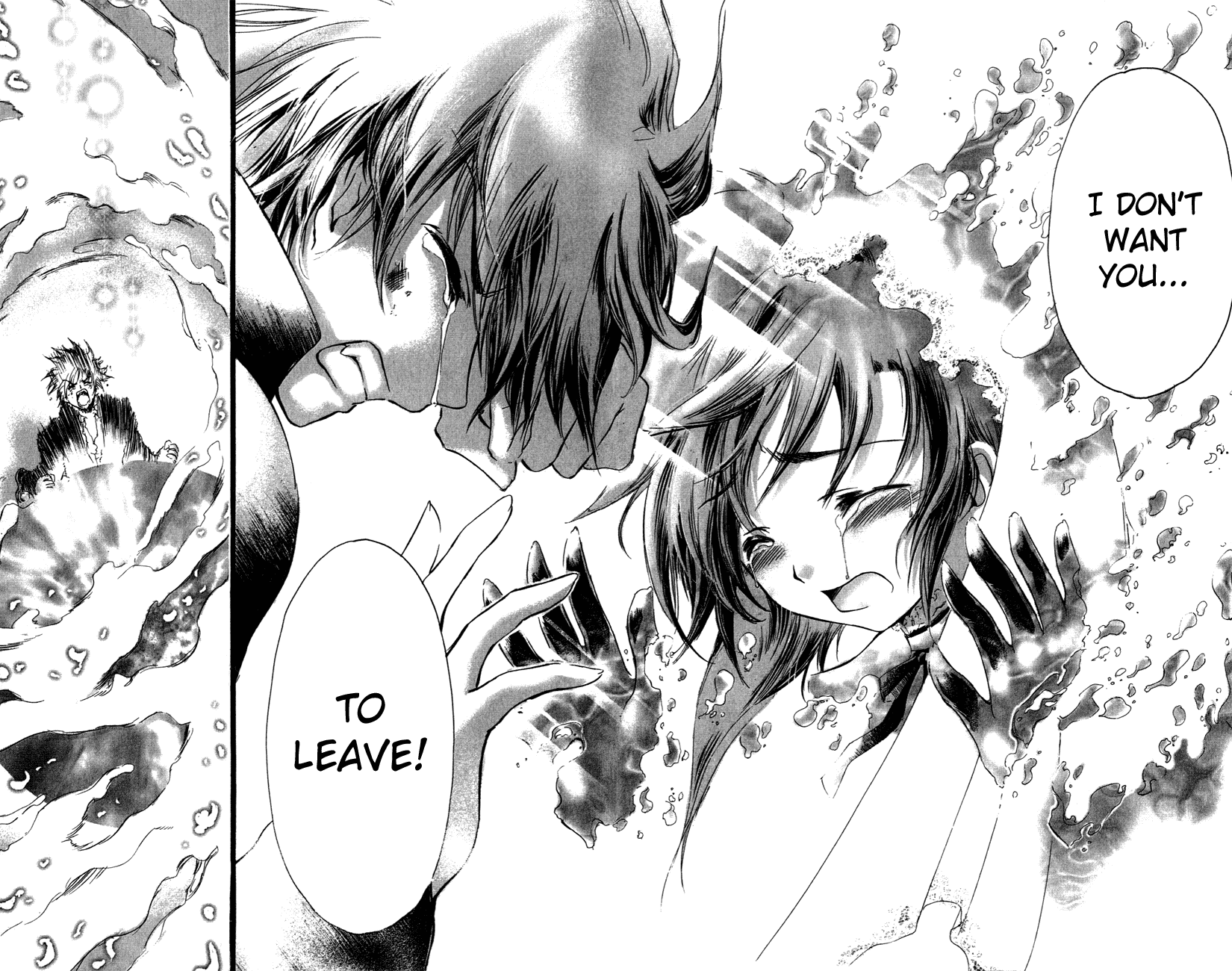 Watashi no Messiah-sama Chapter 47 page 22 - Chapter 47: Aina ~Lacrima~