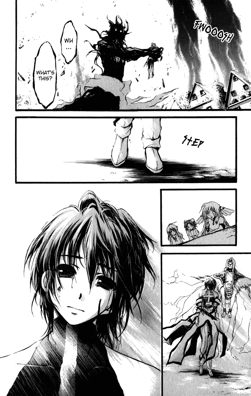 Watashi no Messiah-sama Chapter 47 page 26 - Chapter 47: Aina ~Lacrima~