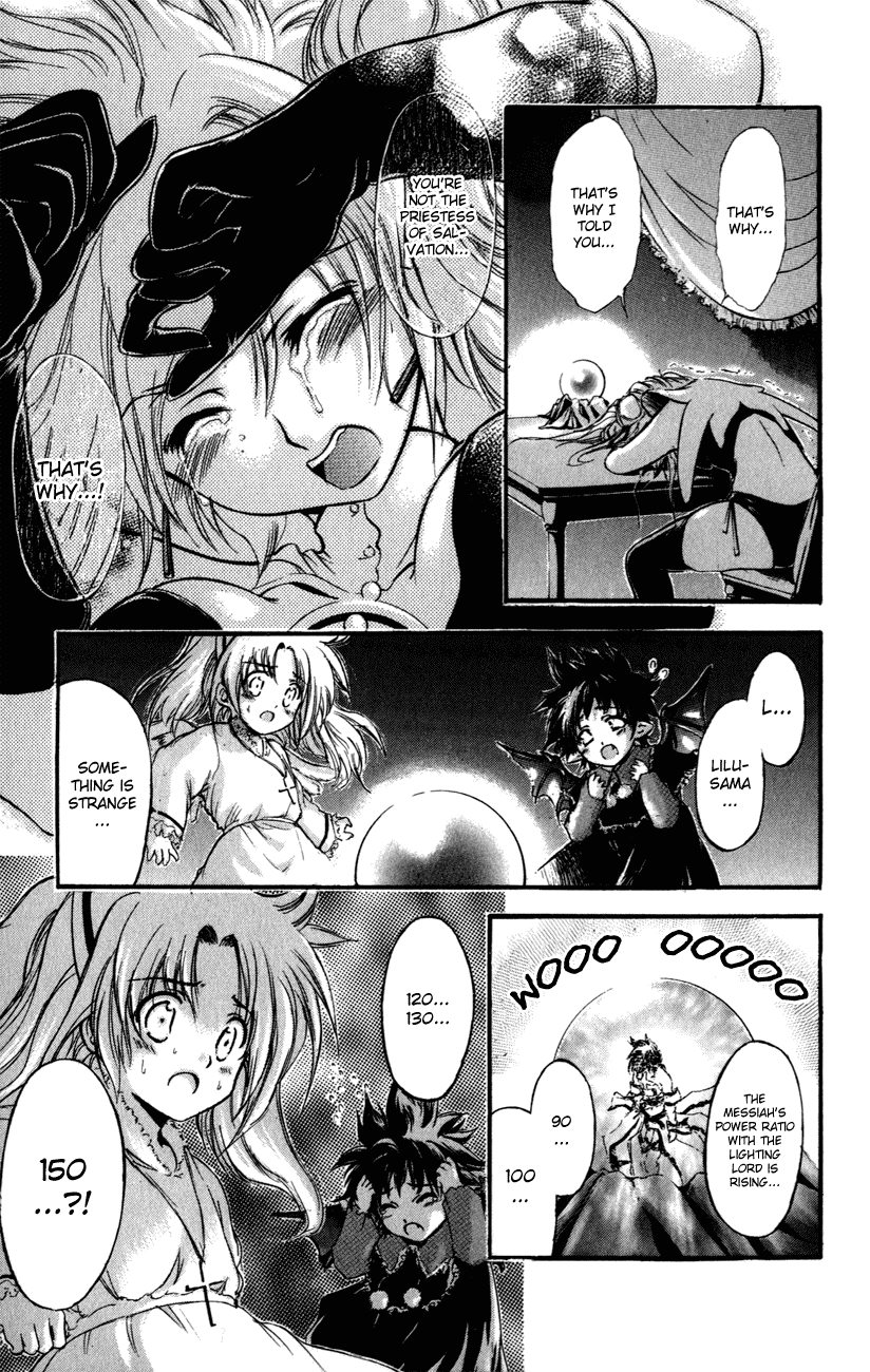 Watashi no Messiah-sama Chapter 47 page 27 - Chapter 47: Aina ~Lacrima~