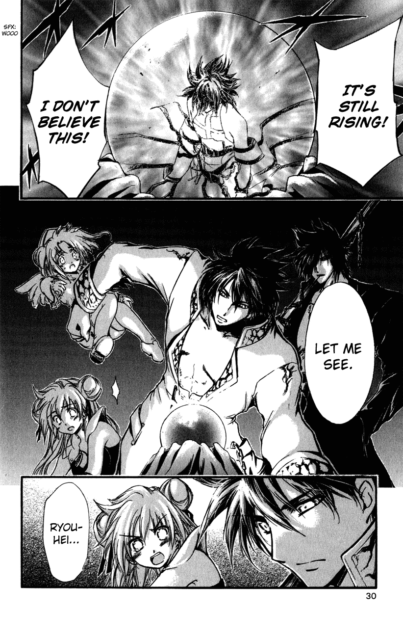 Watashi no Messiah-sama Chapter 47 page 28 - Chapter 47: Aina ~Lacrima~