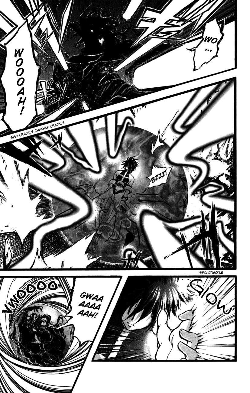 Watashi no Messiah-sama Chapter 47 page 29 - Chapter 47: Aina ~Lacrima~