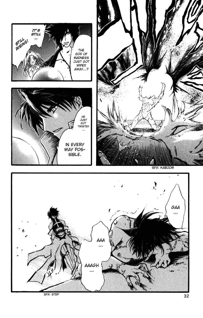 Watashi no Messiah-sama Chapter 47 page 30 - Chapter 47: Aina ~Lacrima~