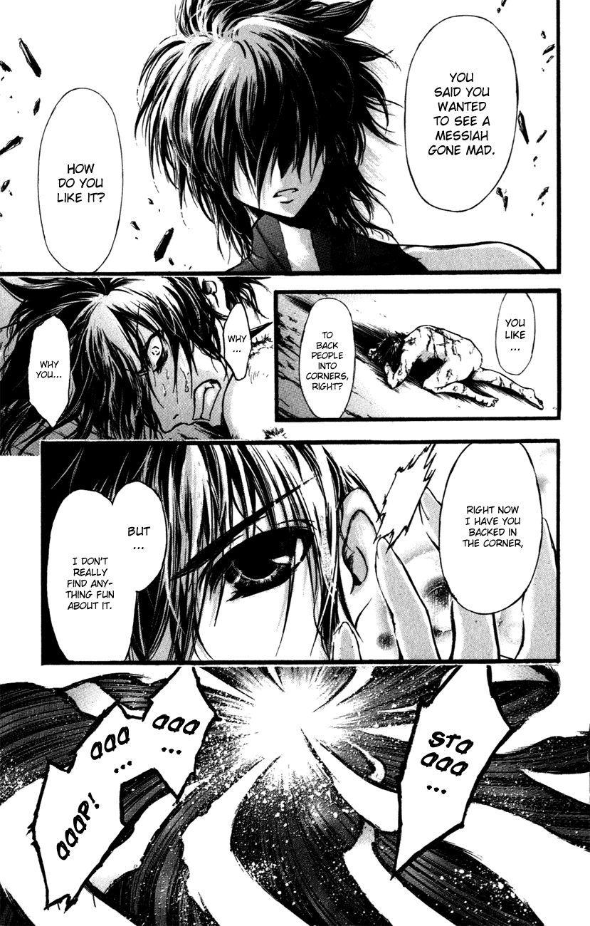 Watashi no Messiah-sama Chapter 47 page 31 - Chapter 47: Aina ~Lacrima~