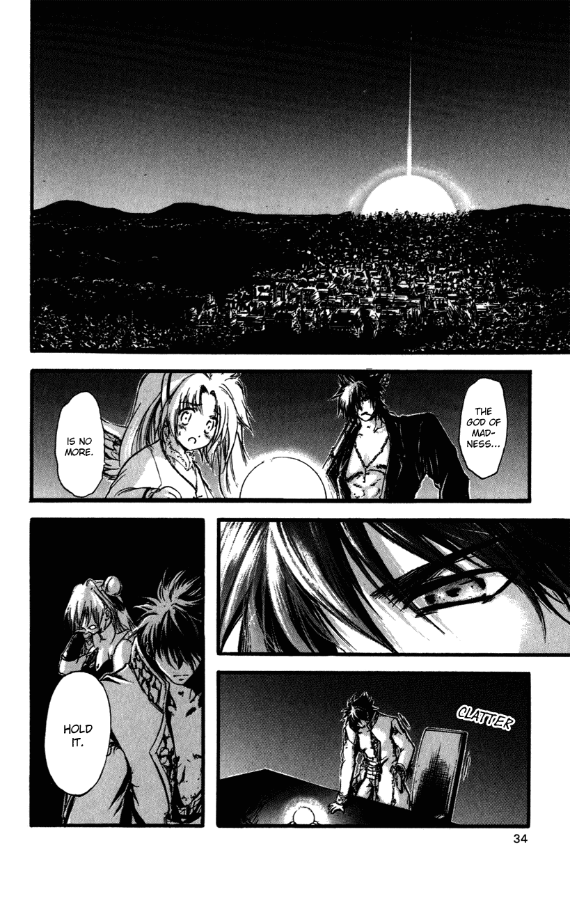 Watashi no Messiah-sama Chapter 47 page 32 - Chapter 47: Aina ~Lacrima~