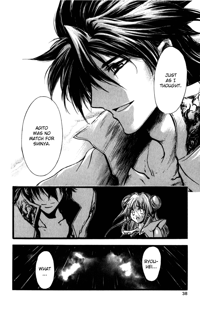 Watashi no Messiah-sama Chapter 47 page 36 - Chapter 47: Aina ~Lacrima~