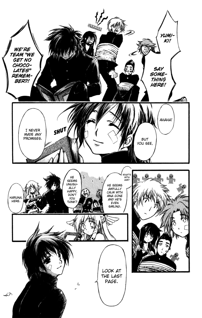 Watashi no Messiah-sama Chapter 47 page 39 - Chapter 47: Aina ~Lacrima~
