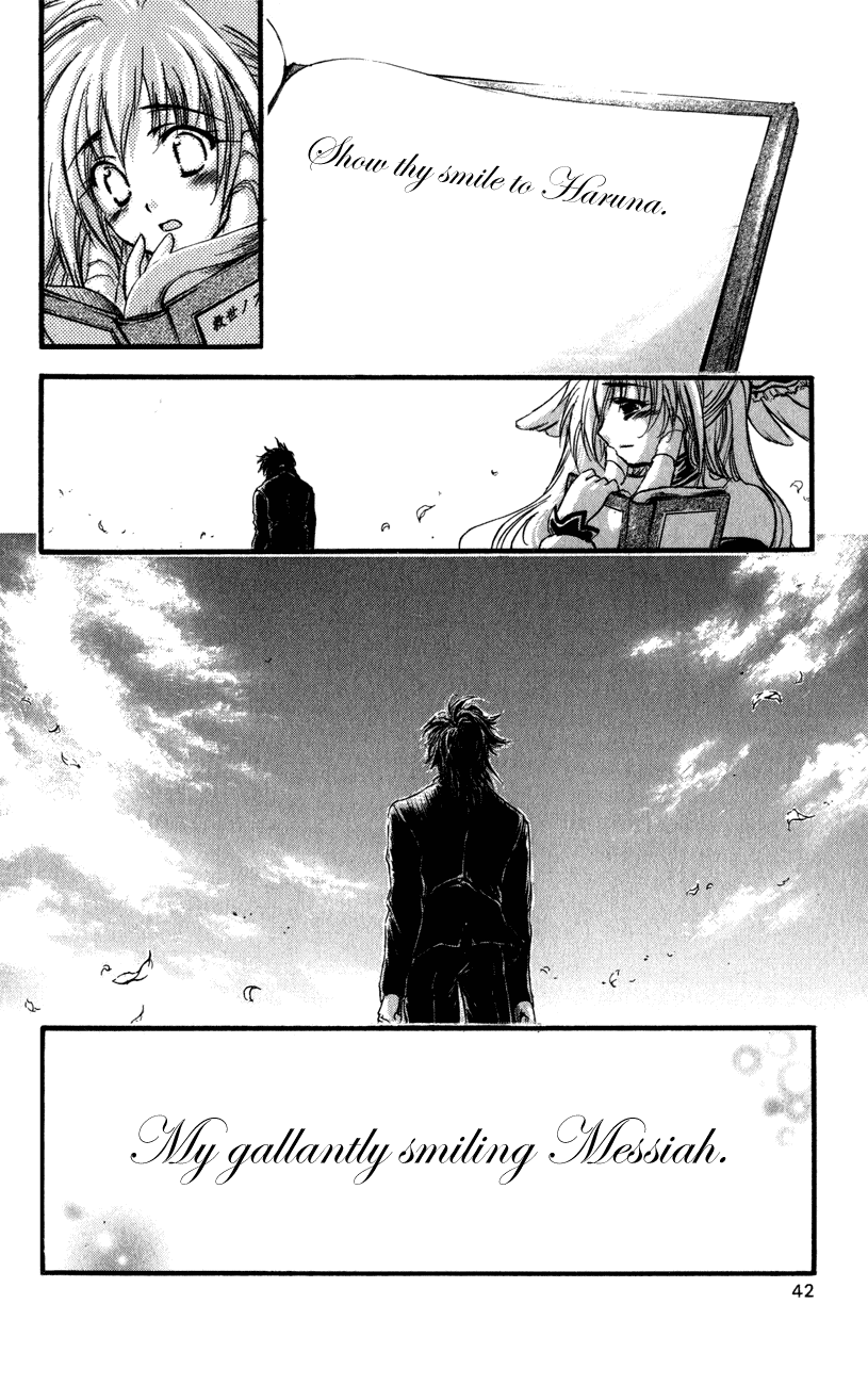 Watashi no Messiah-sama Chapter 47 page 40 - Chapter 47: Aina ~Lacrima~