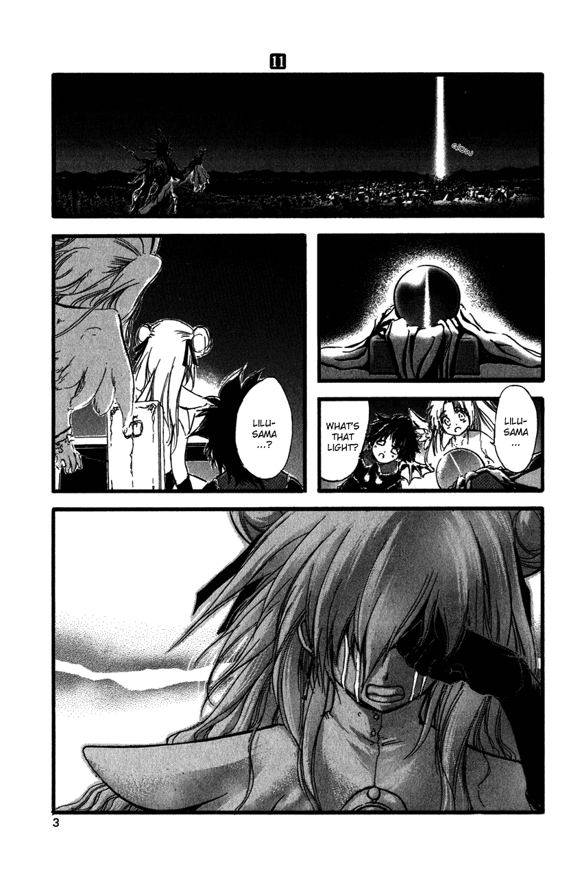 Watashi no Messiah-sama Chapter 47 page 5 - Chapter 47: Aina ~Lacrima~