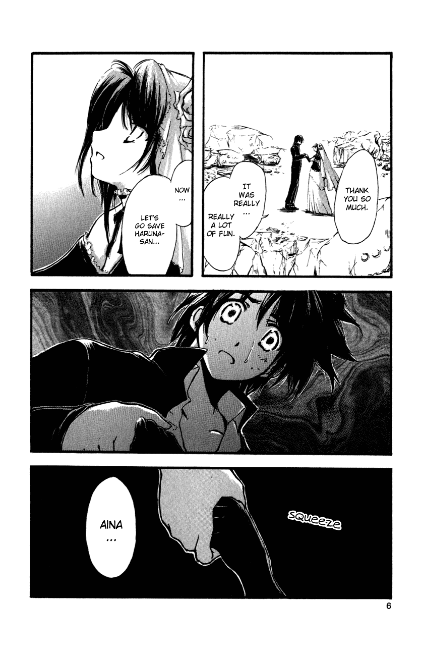 Watashi no Messiah-sama Chapter 47 page 8 - Chapter 47: Aina ~Lacrima~