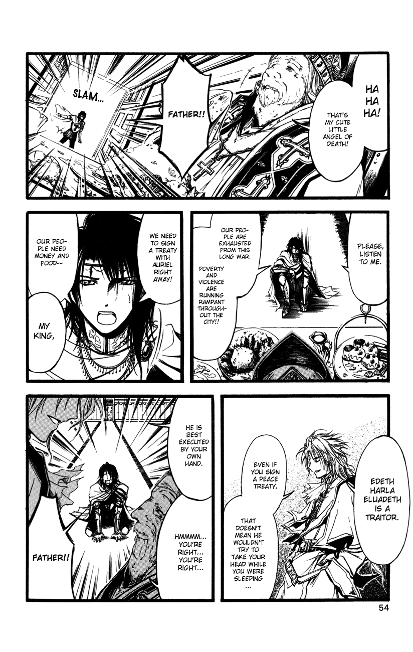 Watashi no Messiah-sama Chapter 48 page 12 - Chapter 48: Roar Out Thy Name