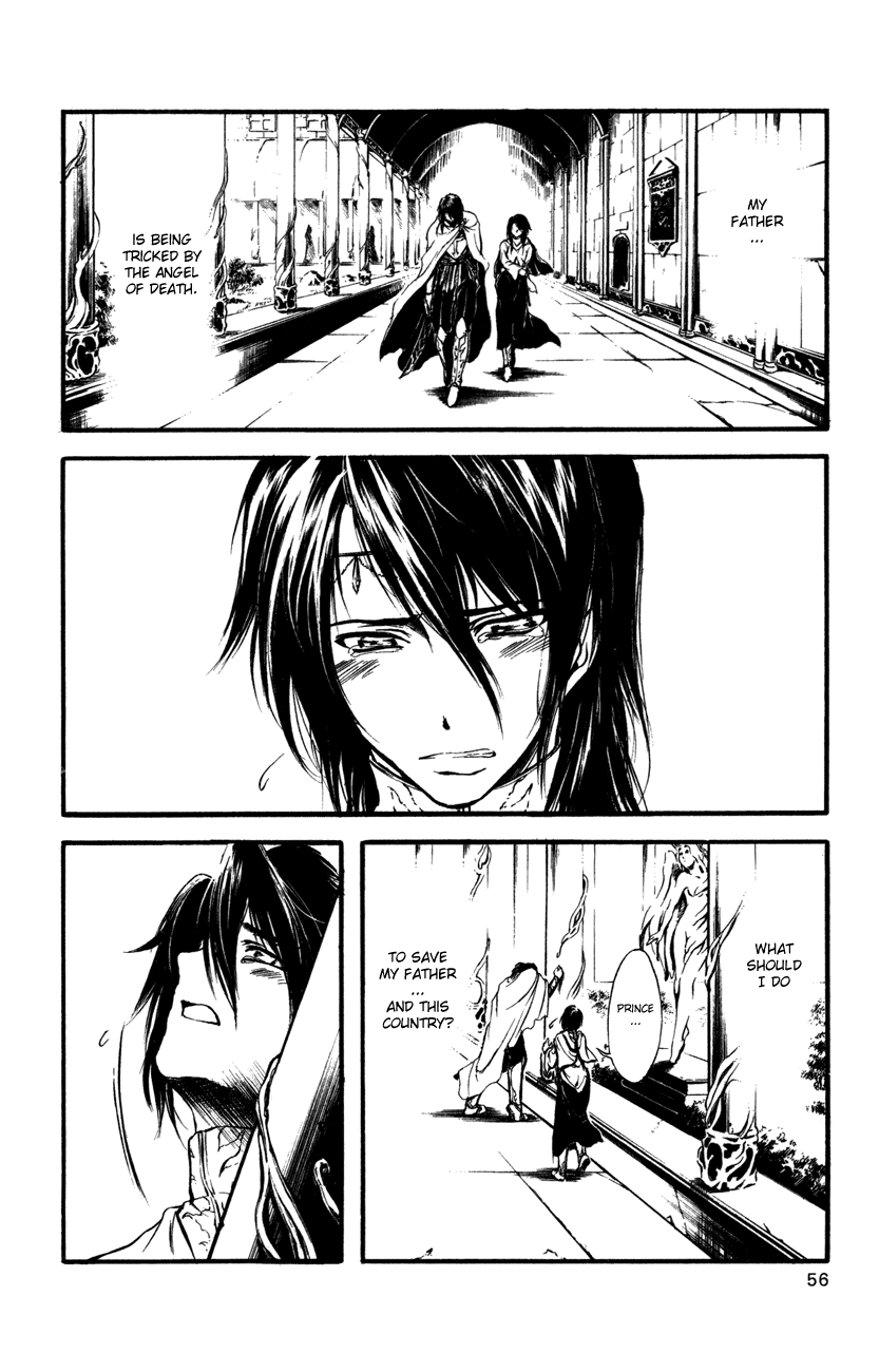 Watashi no Messiah-sama Chapter 48 page 14 - Chapter 48: Roar Out Thy Name