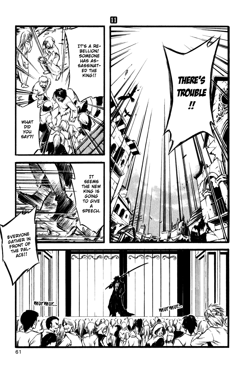 Watashi no Messiah-sama Chapter 48 page 19 - Chapter 48: Roar Out Thy Name
